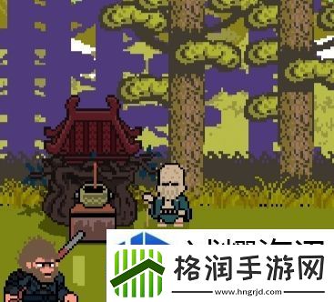 地图控制领域扩展