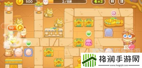 保卫萝卜4法老归来第2关怎么过