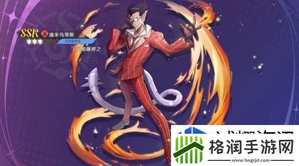 纳萨力克之王灼烧队解析一览