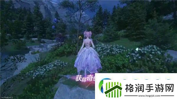 无限暖暖如何获得会飞的奇想星