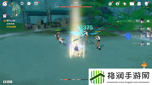 原神4.4沉玉谷契约之砂任务怎么做