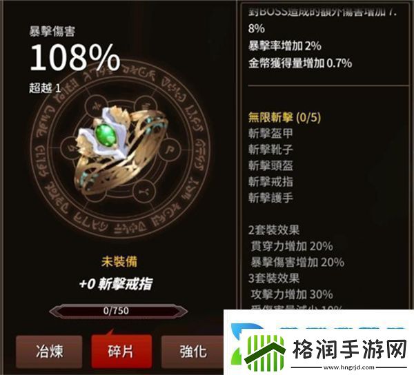 剑客物语国际服最新版app下载剑客物语国际服最新版安卓下载