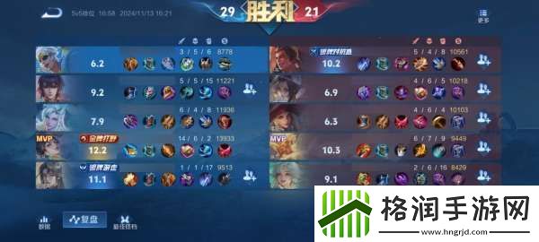 敖隐任何情况下都不需要攻速