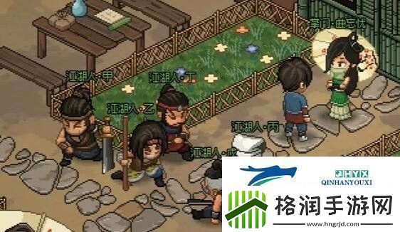 大侠立志传曲忘忧如何结缘