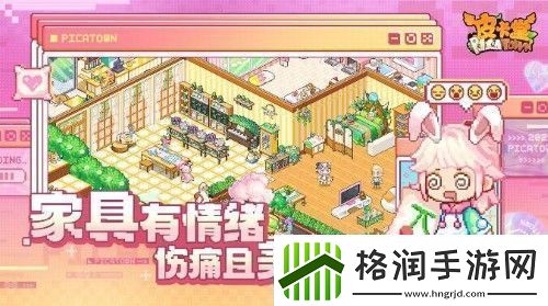 皮卡堂之梦想起源食谱配方是什么