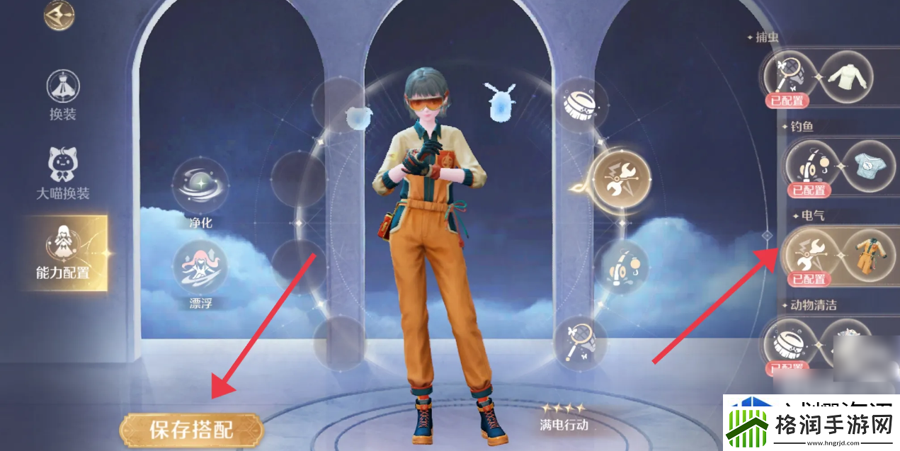 快速获取经验值