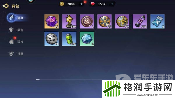 失落星环兑换码在哪儿输入