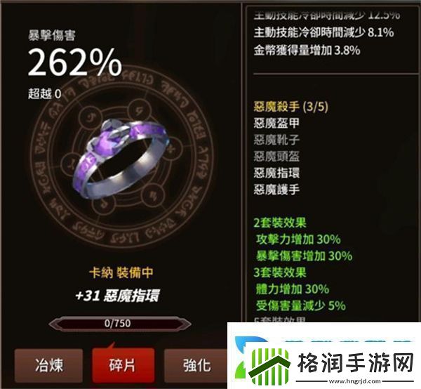 剑客物语国际服最新版app下载剑客物语国际服最新版安卓下载