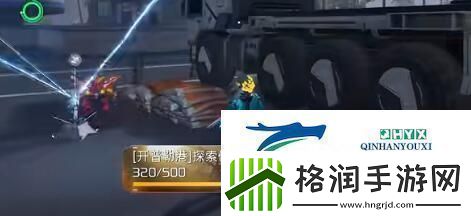 星球重启开普勒机场全位置宝箱获取详情攻略