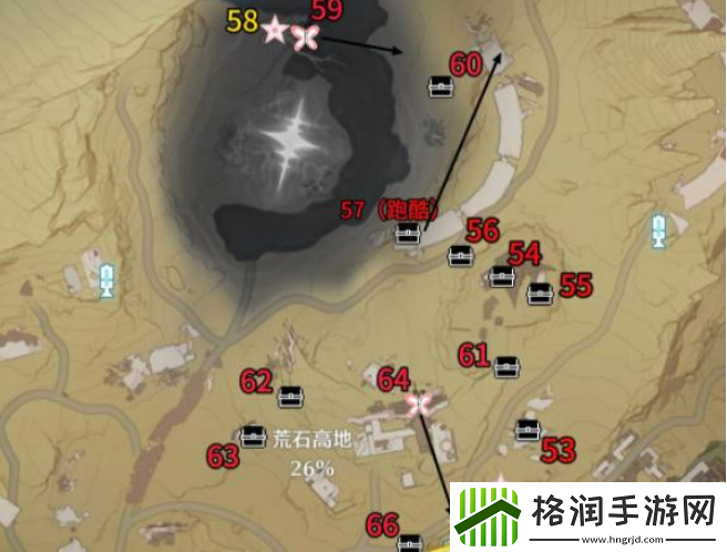 鸣潮荒石高地位置大全