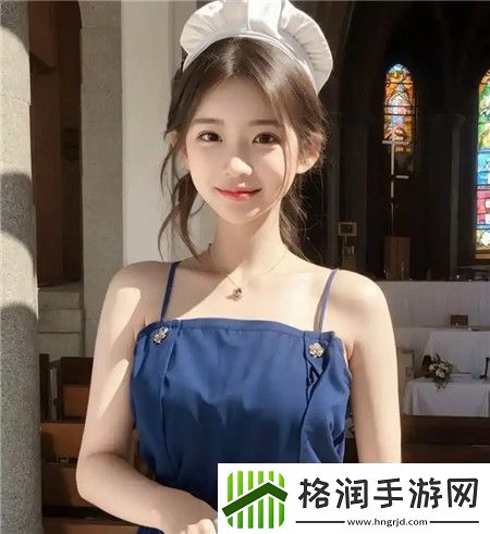 老公吃小花园的方法