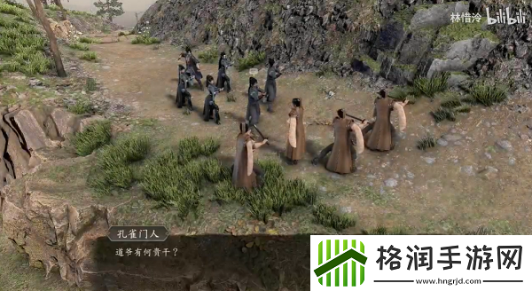 古龙风云录唯有信心人支线攻略