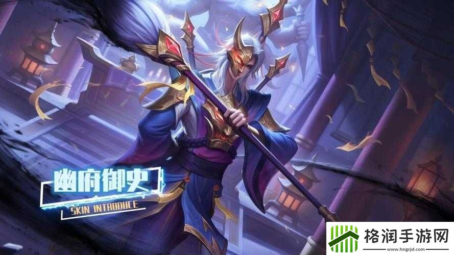 英魂之刃手游深度解析夜魔钟馗技能特性与使用技巧全攻略