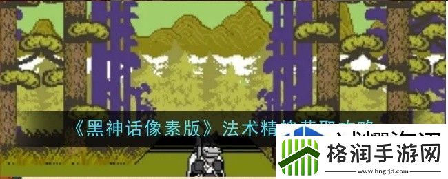 地图控制领域扩展