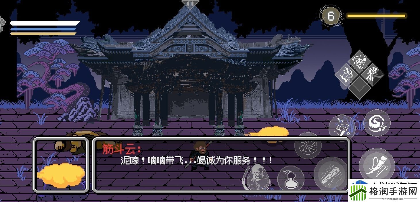 地图控制领域扩展