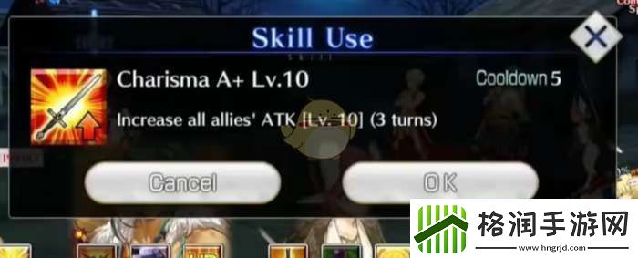 FGO战斗语音字幕怎么开