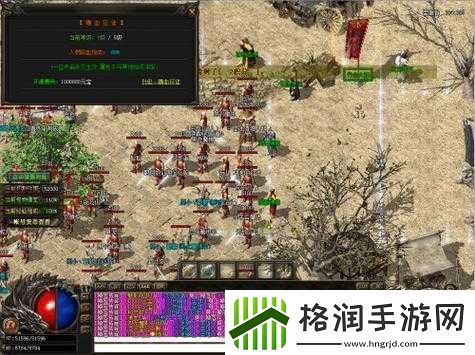 怪物猎人世界游戏中熔岩块获取攻略