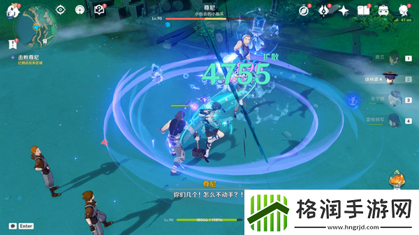 原神4.4沉玉谷契约之砂任务怎么做