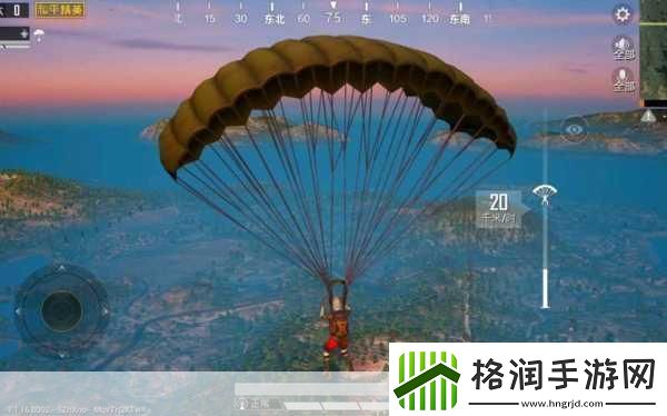 和平精英电音盛典