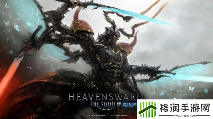 ff14ULK是什么意思