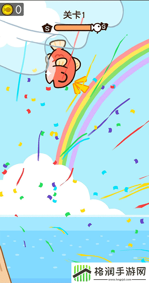 咸鱼大冒险手机版app下载