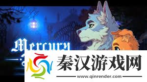 水银疗养院全角色解锁技巧全面攻略助你轻松解锁所有人物