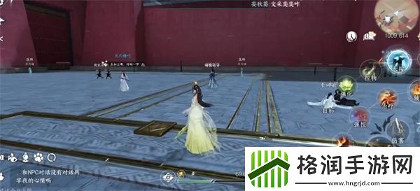 逆水寒手游镜湖大宝箱位置一览