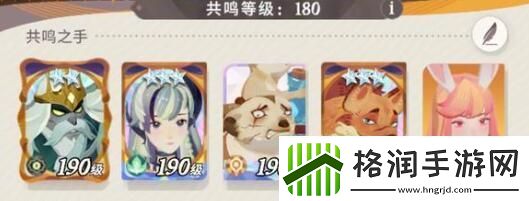 剑与远征启程满月兑换码最新分析