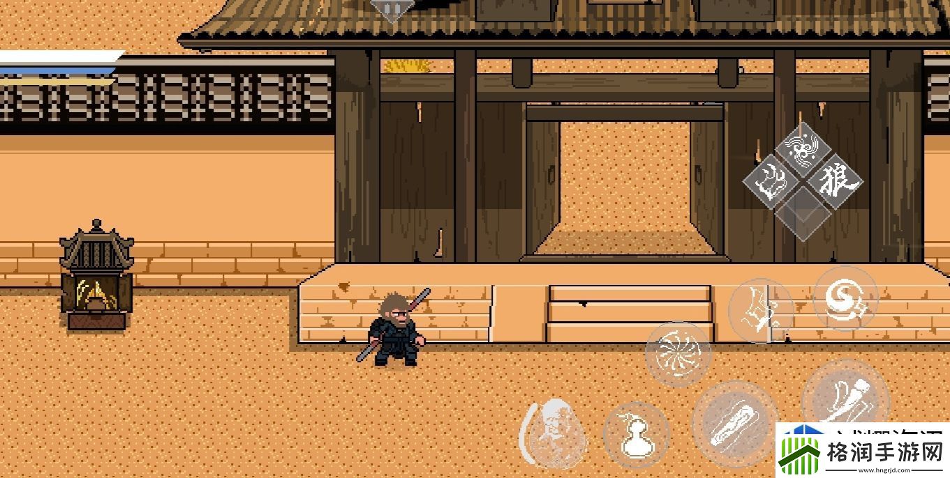 地图控制领域扩展