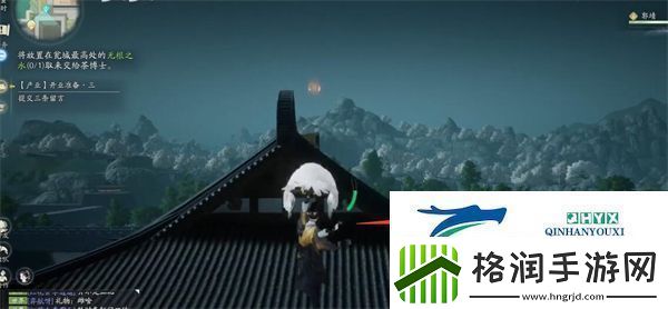 射雕手游无根之水如何获得