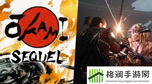 冷饭炒起来!鬼武者新作反响热烈