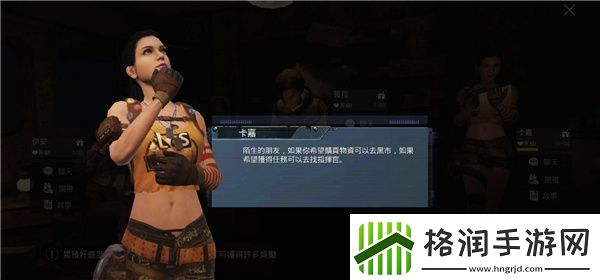 pubg越南服最新版app下载