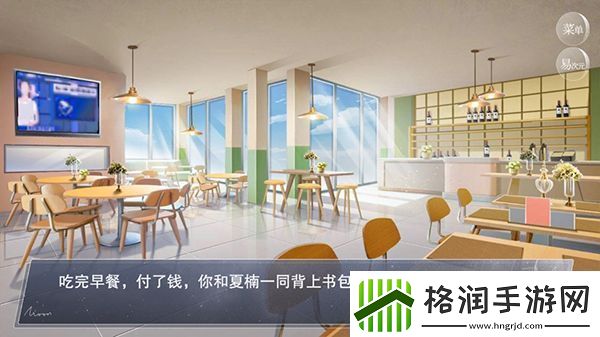 怪谈之家中文版app下载