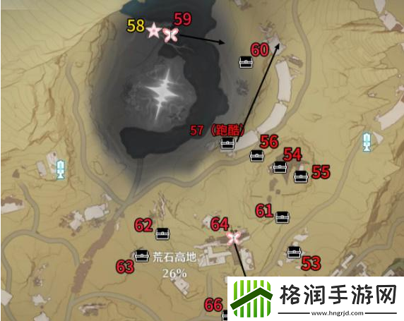 鸣潮荒石高地位置大全