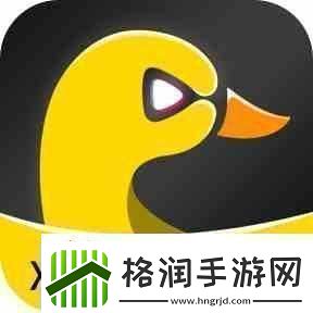 小黄鸭视频APP免费下载