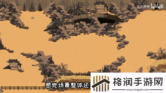 手机能玩的黑神话像素版更新!新增敌人及传送功能