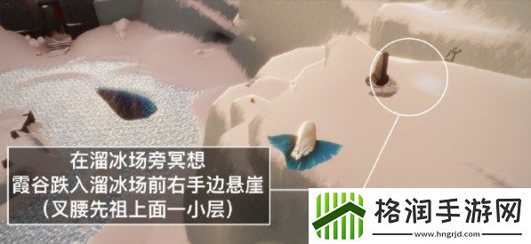 光遇2023年7月29日每日任务攻略