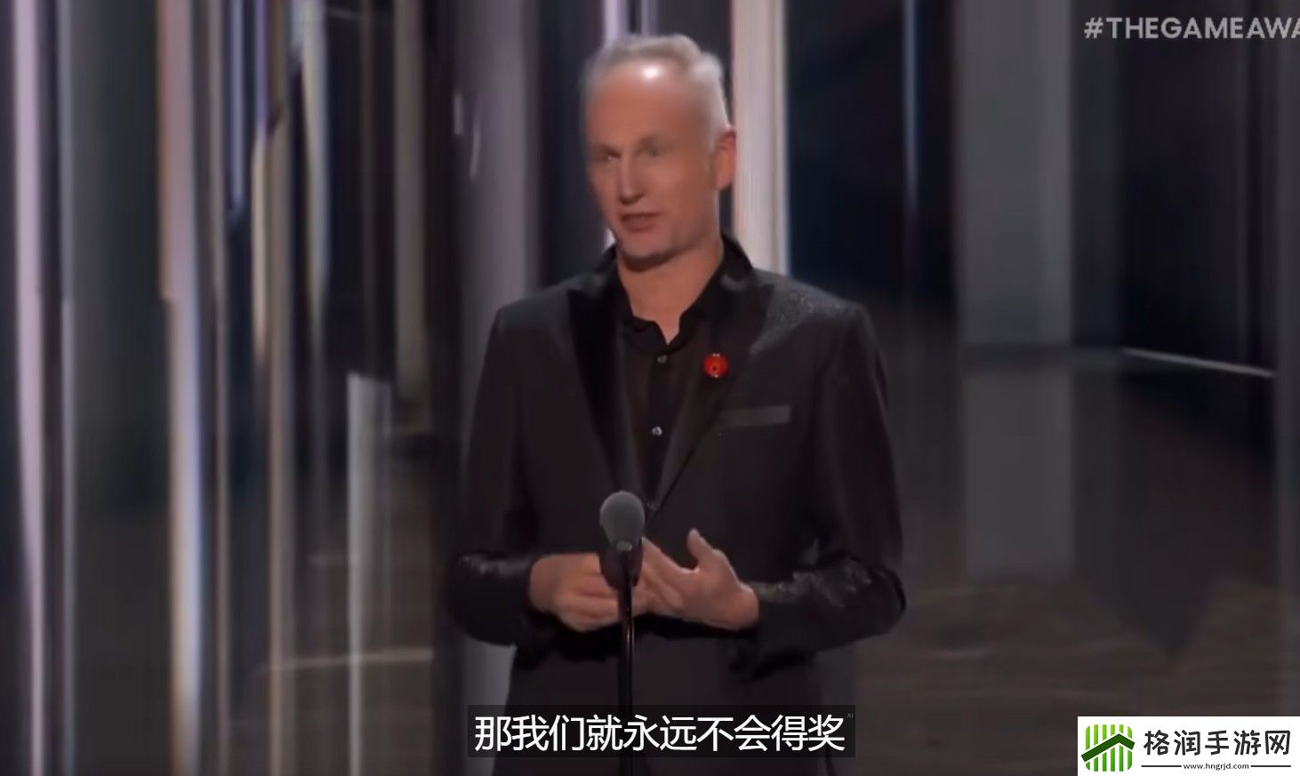 黑神话落选TGA年度游戏后