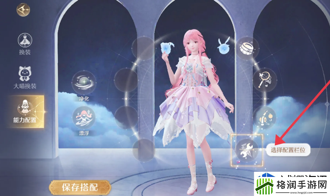 快速获取经验值