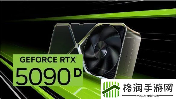 RTX50系要来咯