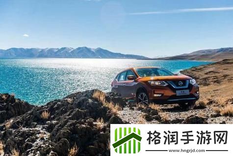 探索“日产无人区一线二线三线2023”的新机遇与挑战