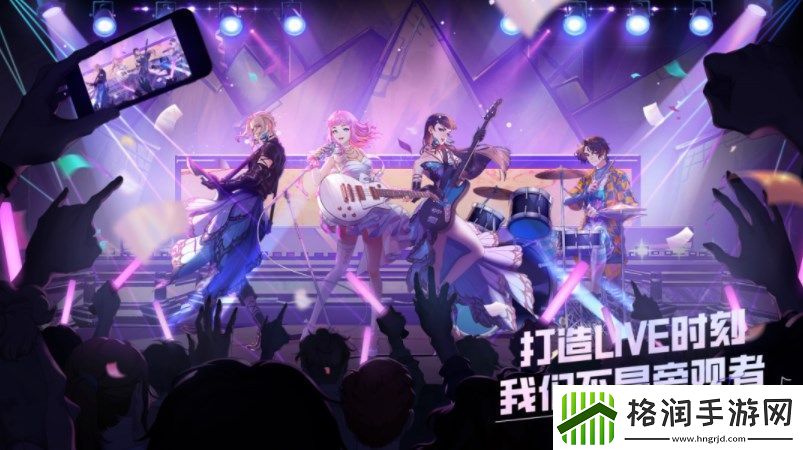 劲乐幻想演出服怎么获得