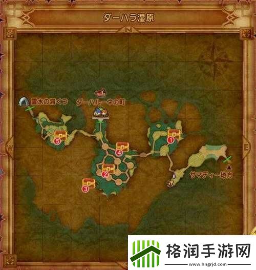 勇者斗恶龙11度鲁达乡全收集指南