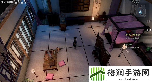 古龙风云录友情支线任务攻略