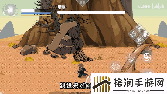 手机能玩的黑神话像素版更新!新增敌人及传送功能