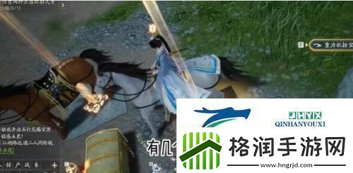 射雕手游特殊宝箱如何开启