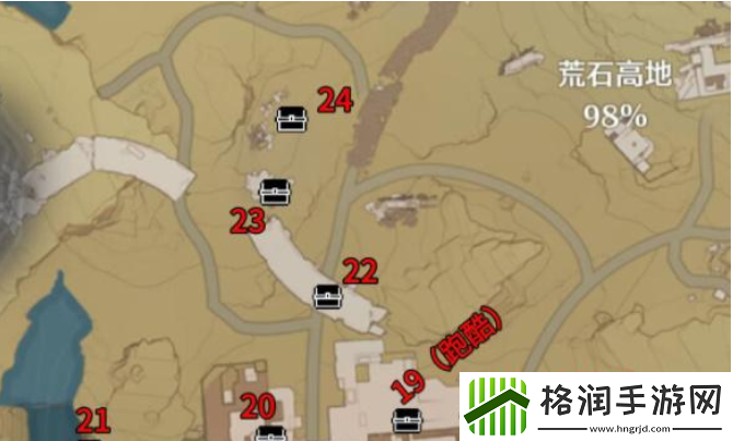 鸣潮荒石高地位置大全