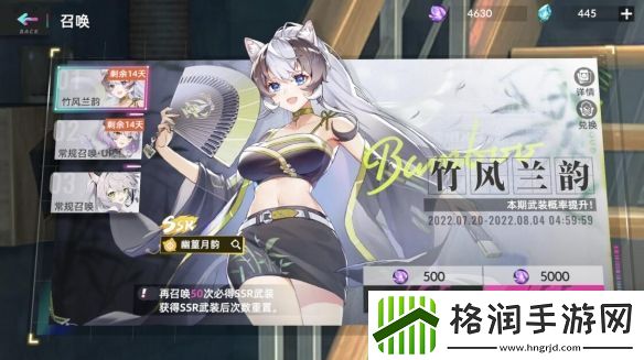 猫之城卡池怎么选