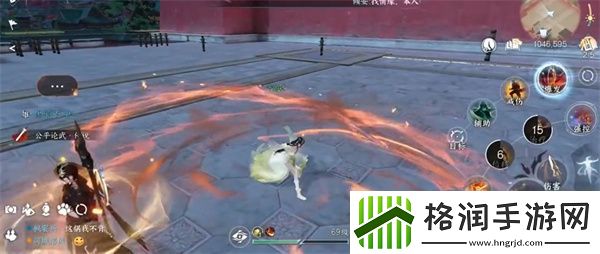 逆水寒手游镜湖大宝箱位置一览