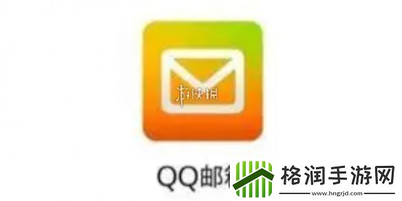 qq邮箱怎么注册英文邮箱qq邮箱注册英文邮箱方法